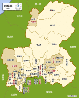 羽島市の画像