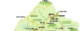 東白川村の画像