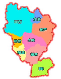 瑞浪市の画像
