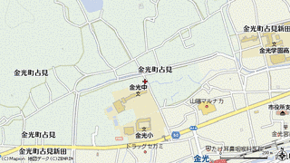 浅口市の画像