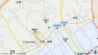 早島町の画像