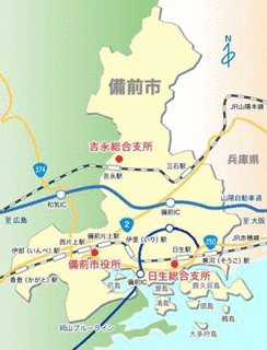 備前市の画像