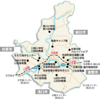 矢掛町の画像