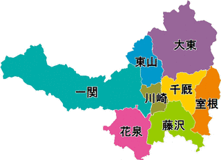 一関市の画像