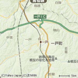 一戸町の画像