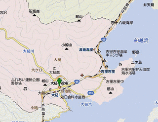 大槌町の画像
