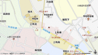 雫石町の画像