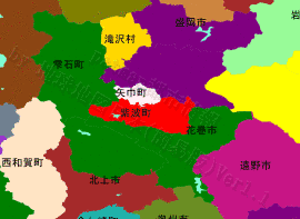 紫波町の画像