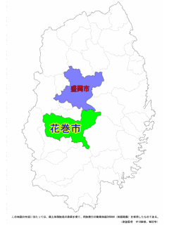 花巻市の画像