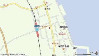 洋野町の画像