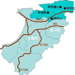 出雲市の画像