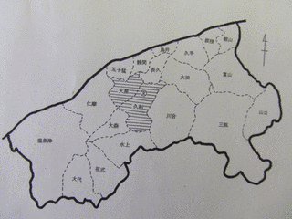 大田市の画像