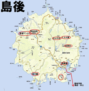 隠岐の島町の画像