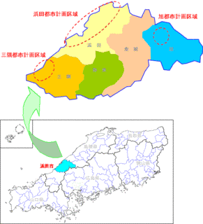 浜田市の画像