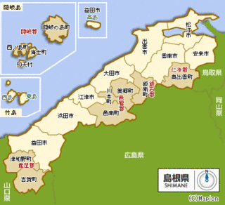 美郷町の画像