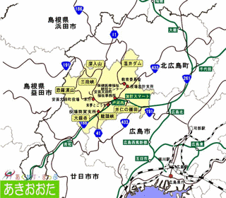 安芸太田町の画像