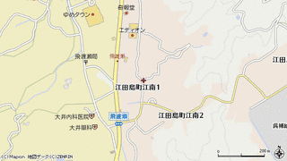 江田島市の画像