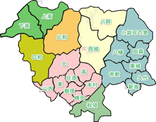 庄原市の画像