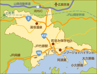 竹原市の画像
