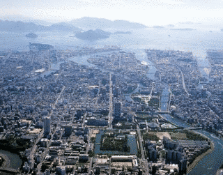広島市の画像