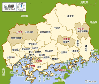府中市の画像