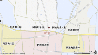 阿波市の画像