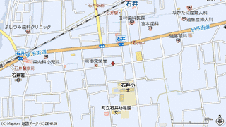 石井町の画像