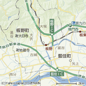 板野町の画像