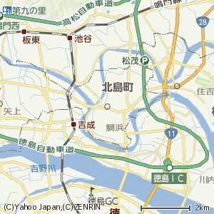 北島町の画像