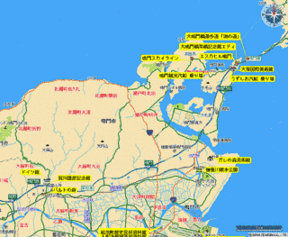 鳴門市の画像