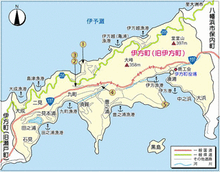 伊方町の画像