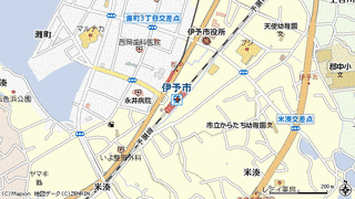 伊予市の画像
