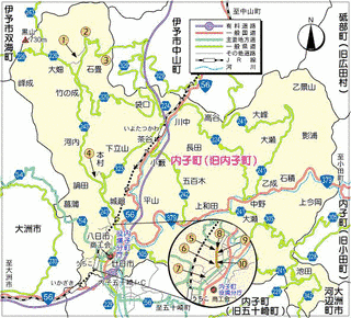 内子町の画像
