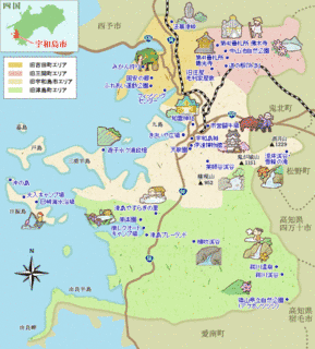 宇和島市の画像