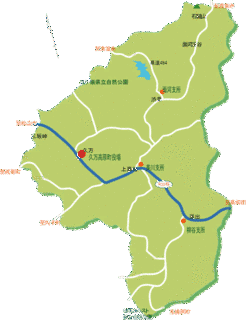久万高原町の画像