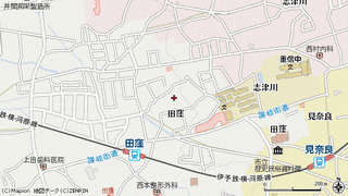 東温市の画像