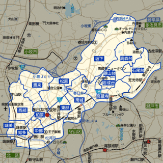 春日井市の画像