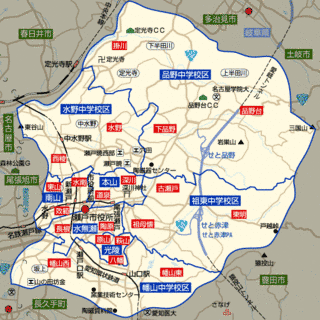 瀬戸市の画像
