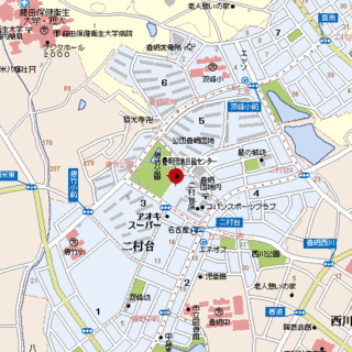 豊明市の画像