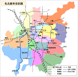 名古屋市の画像