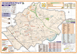 日進市の画像