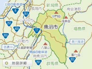 魚沼市の画像