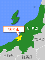 柏崎市の画像