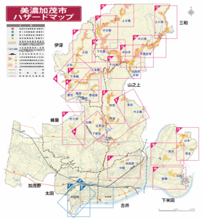 加茂市の画像
