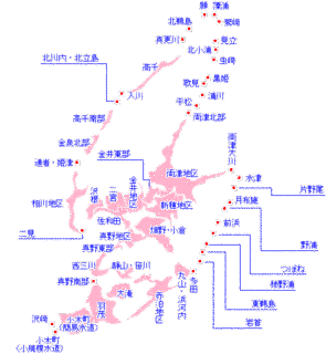 佐渡市の画像