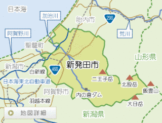 新発田市の画像