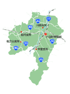 十日町市の画像