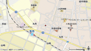 弥彦村の画像