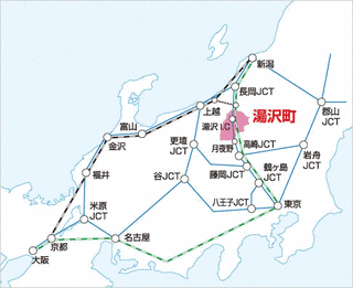 湯沢町の画像