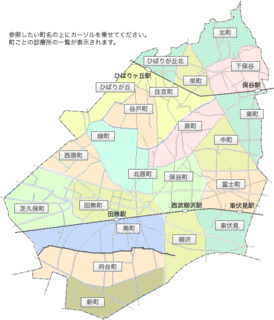 西東京市の画像